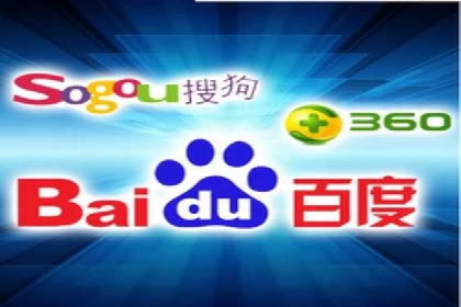 竞价端口开户后如何优化投放